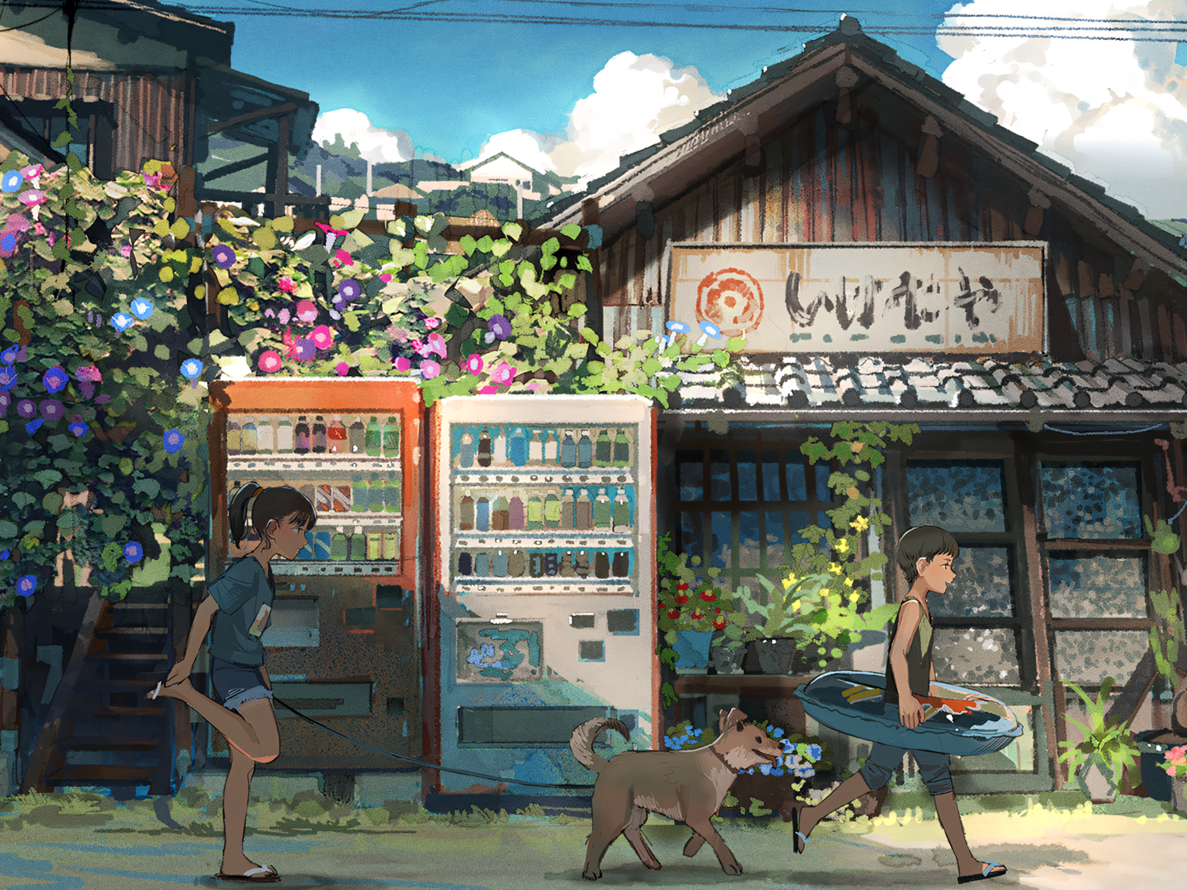 Kendrick Lamar - GNX